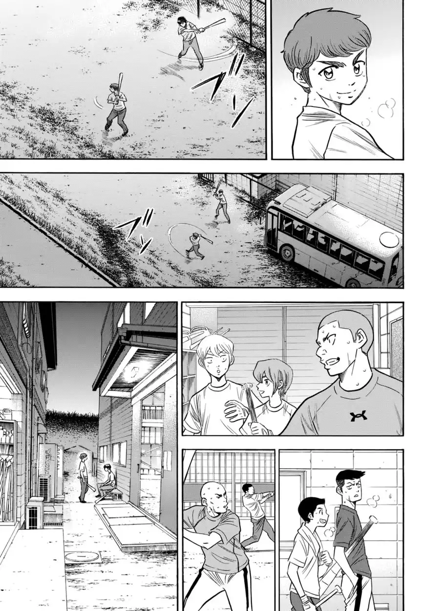 Daiya no A - Act II Chapter 88 11